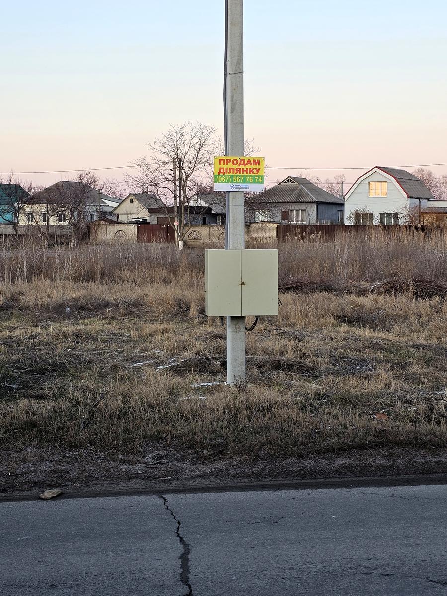 1864614325737439
