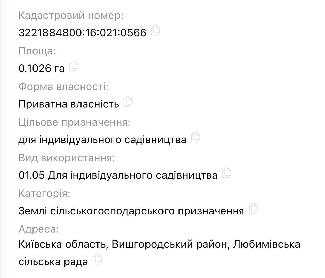 1864614688893936