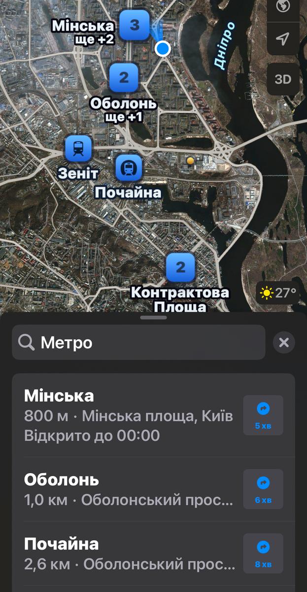 1864616803993879