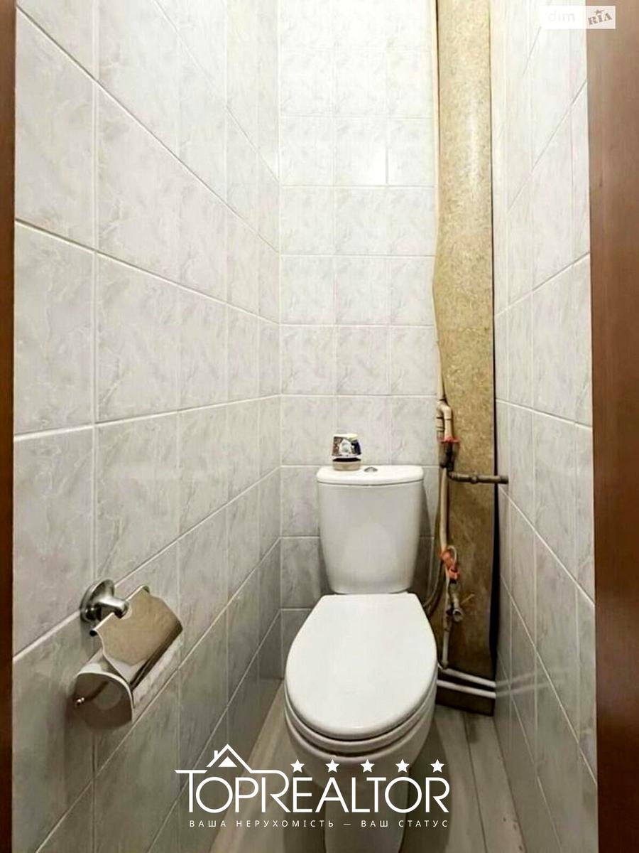 1864617135697632