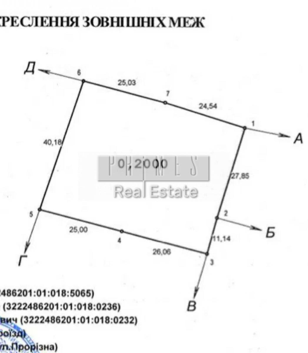 1864617443563893
