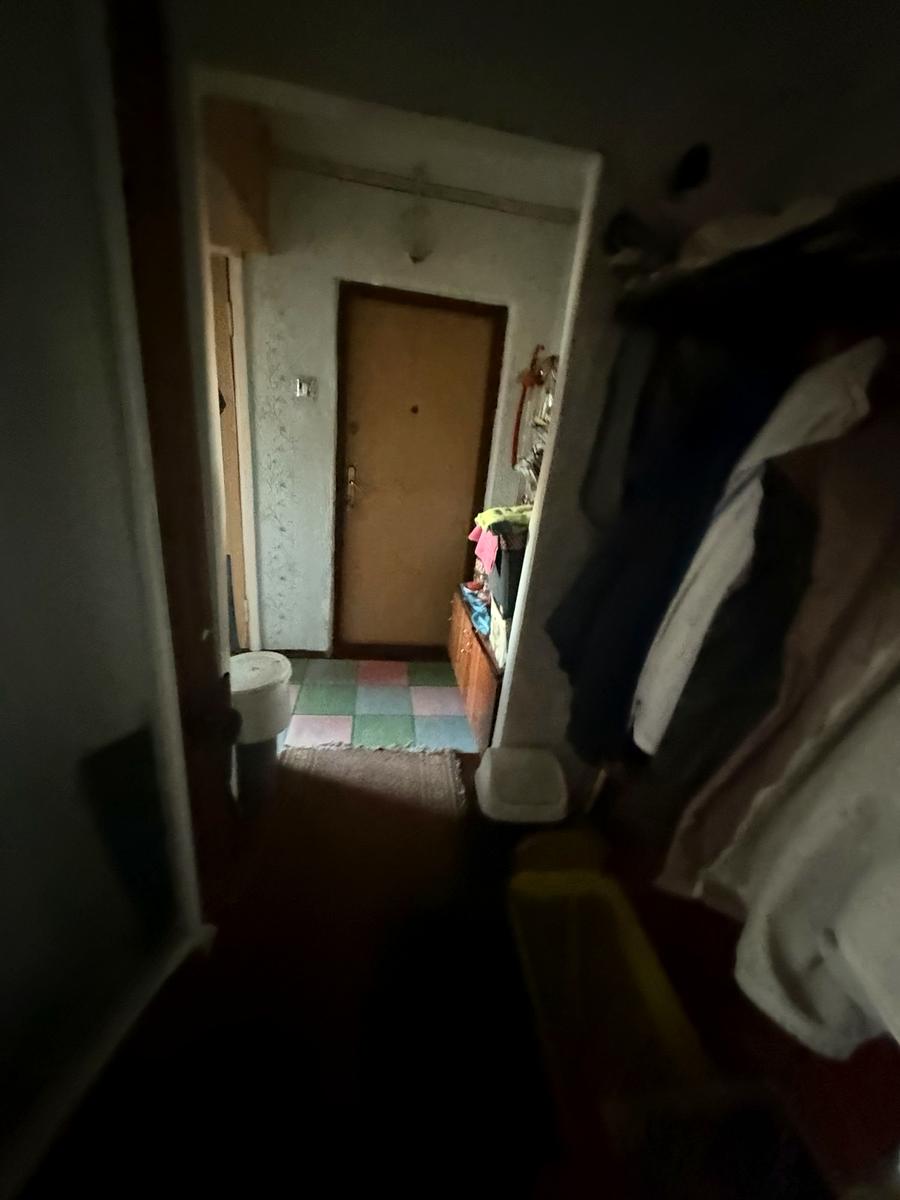 1864621484998598