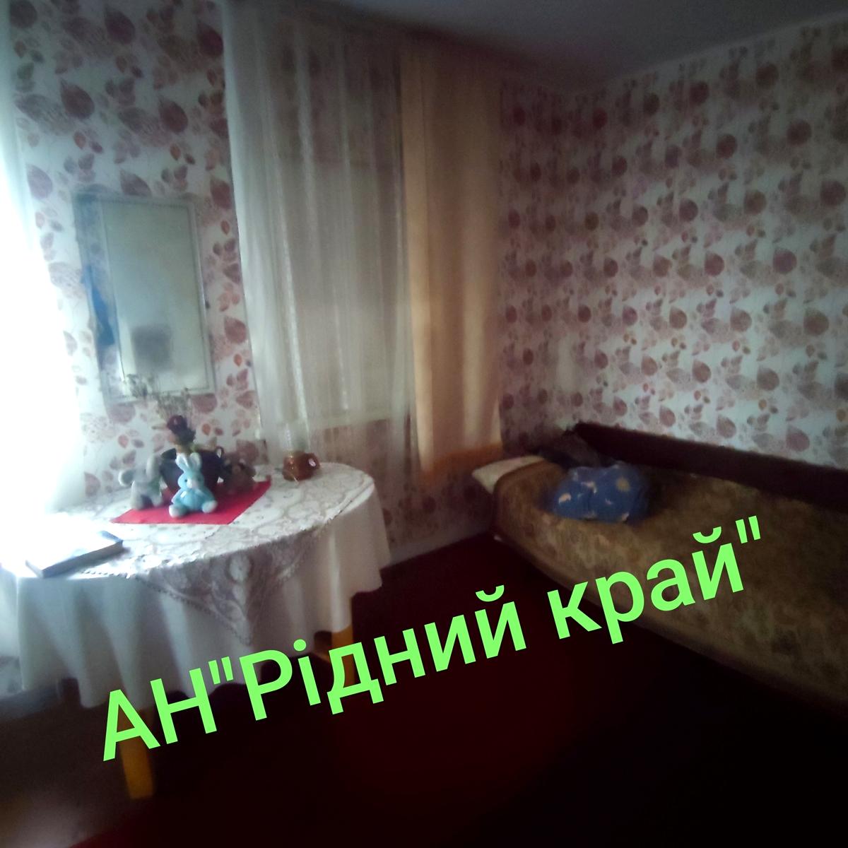 1864621575247624