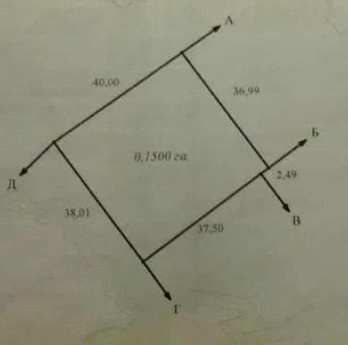 1864622877660979