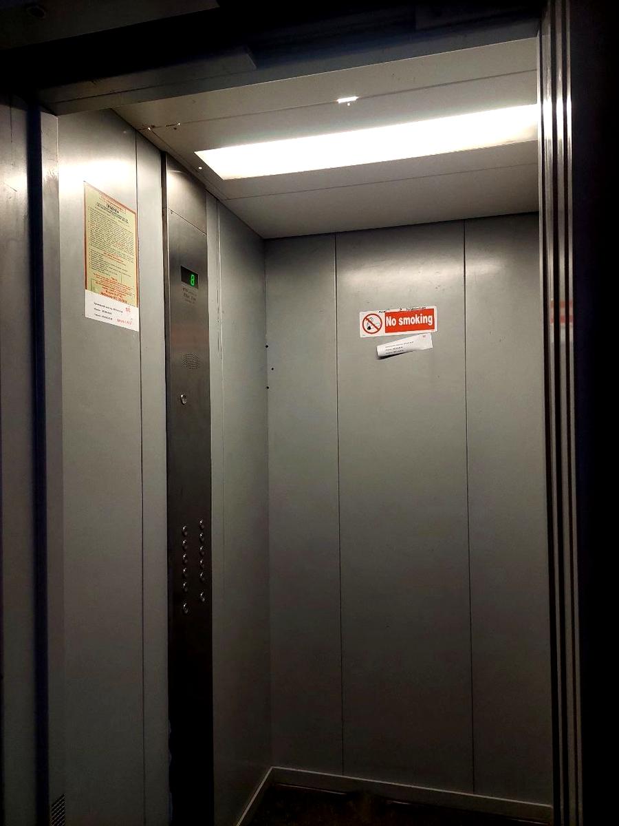 1864626244643905