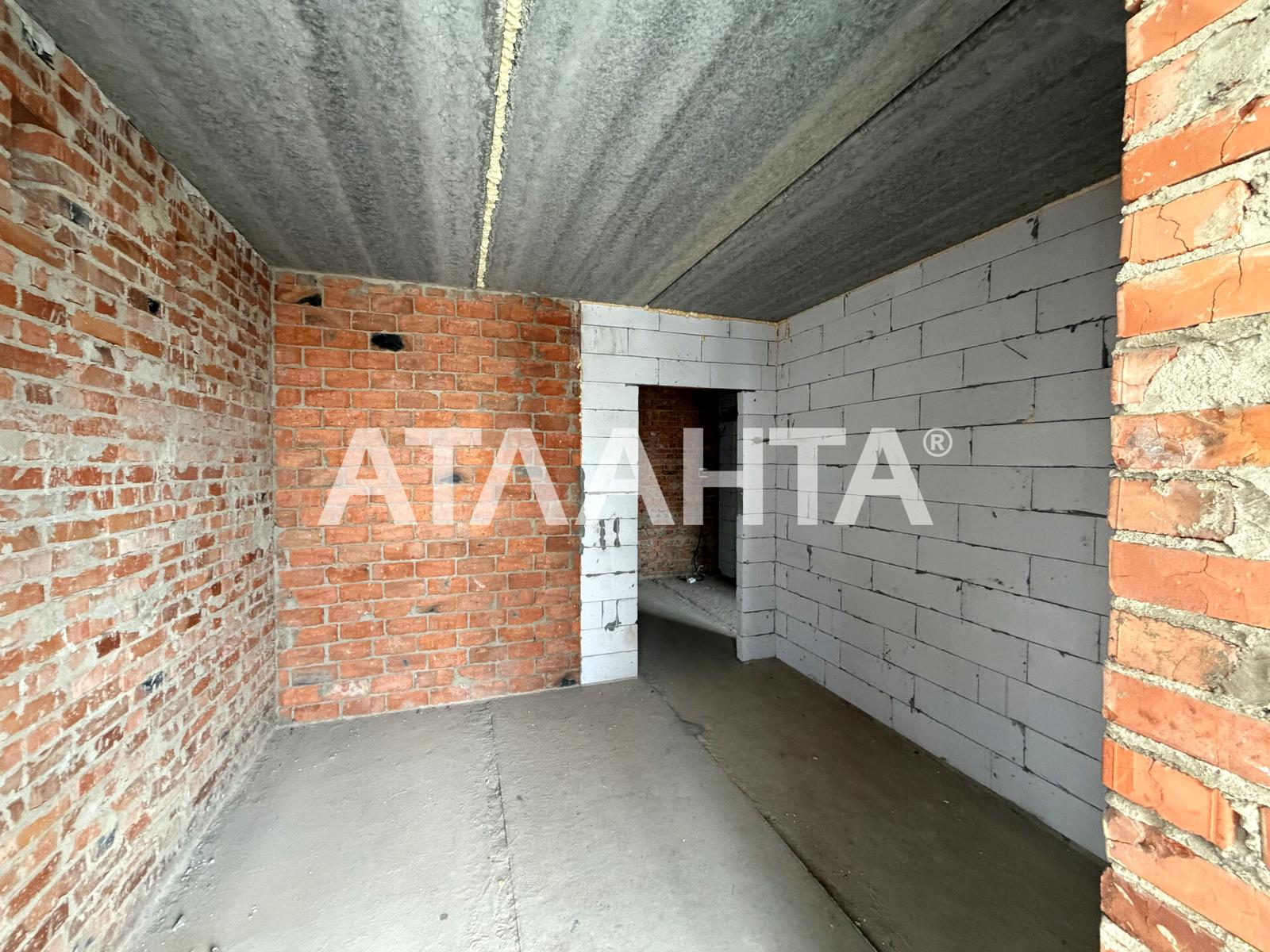 1864627991670398
