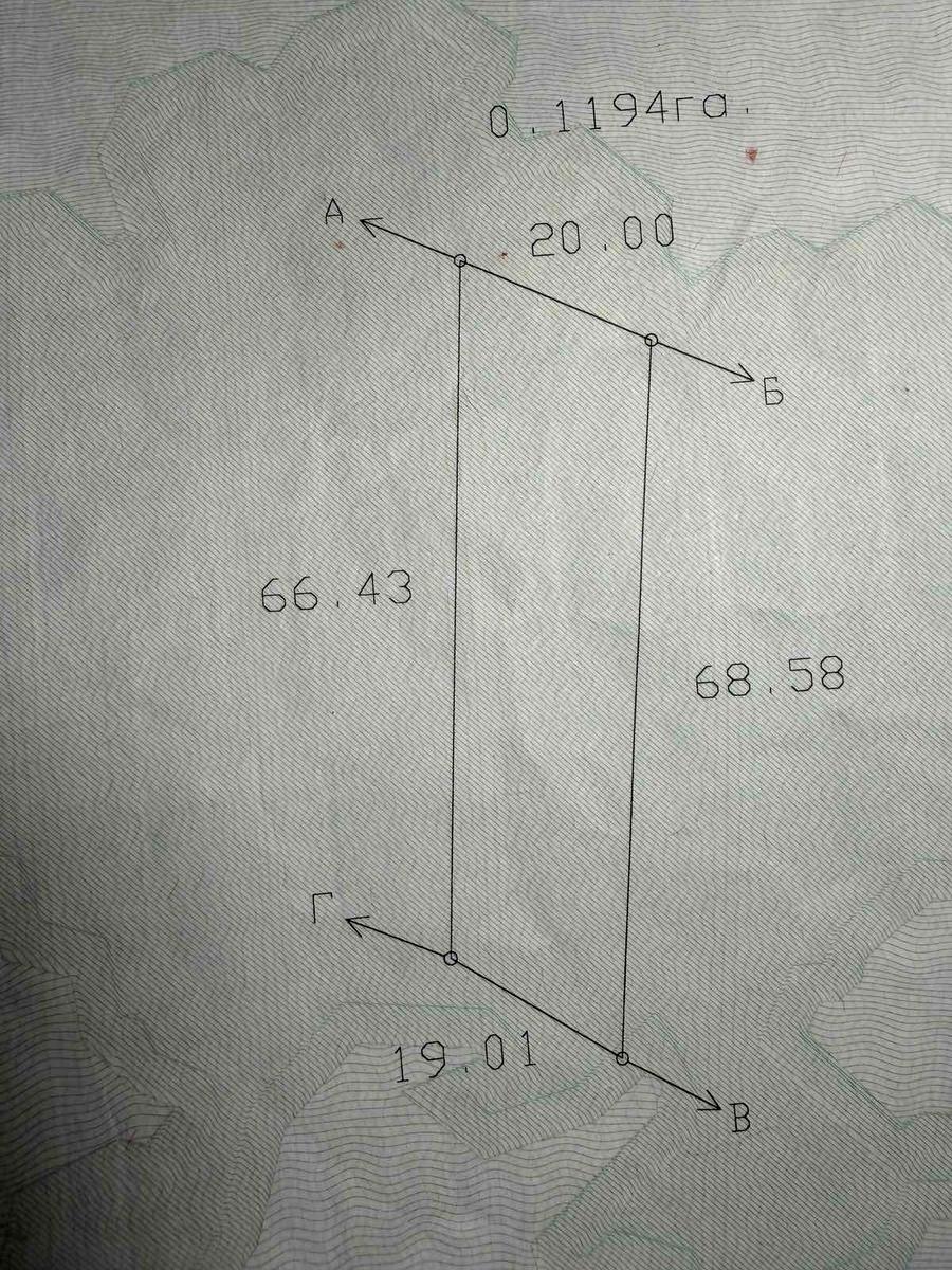 1864628862764080