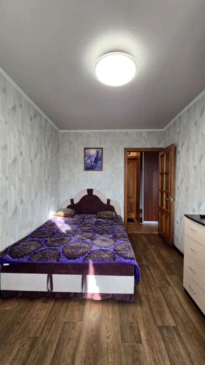1864634464392073