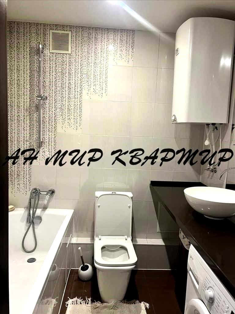 1864635207705203