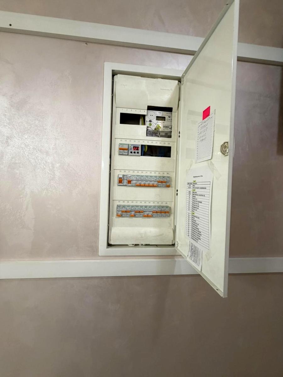 1864636246924889