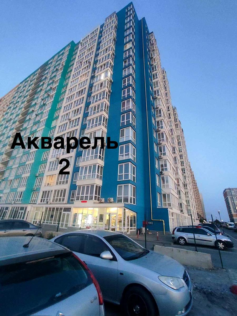 1864637580413665