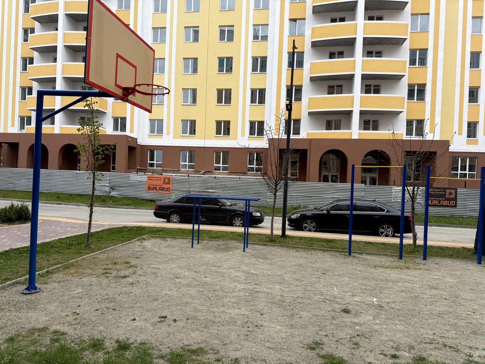 1864640974607255
