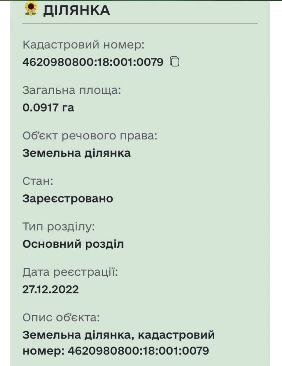 1864644926503838.jpg