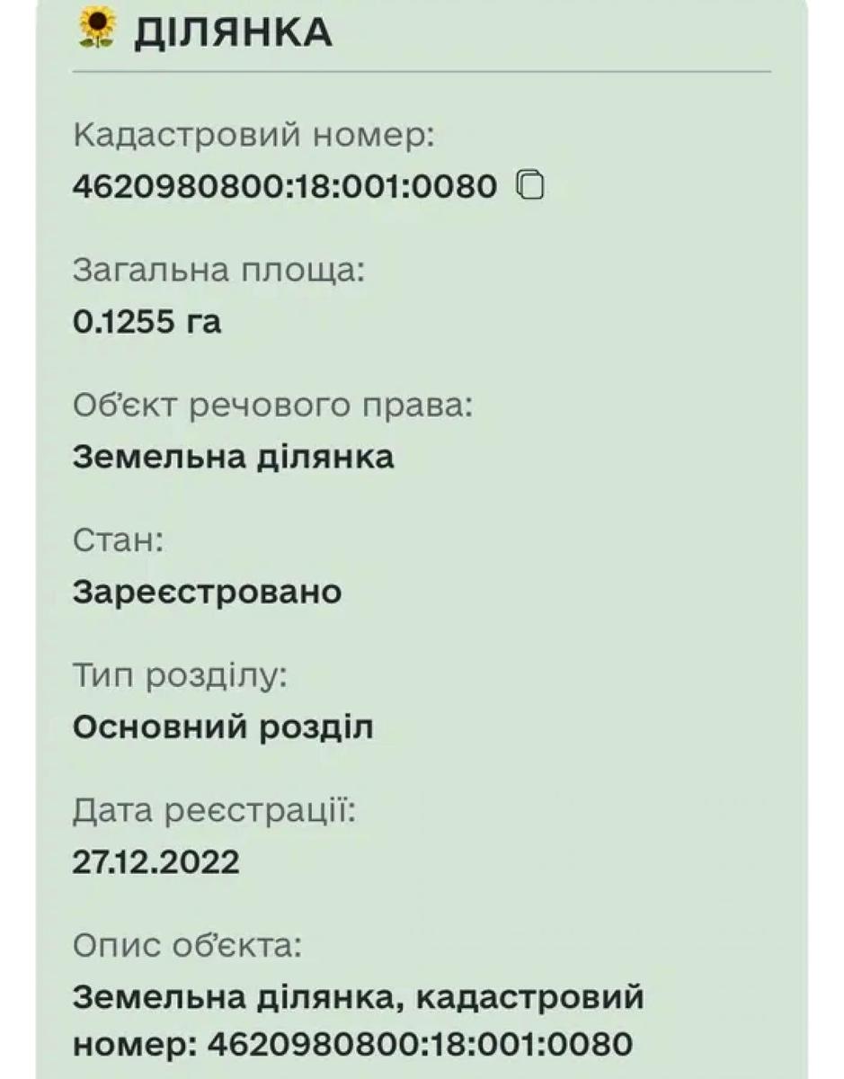 1864644991674132.jpg