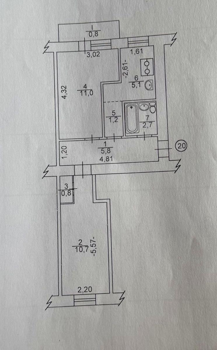 1864679427466163