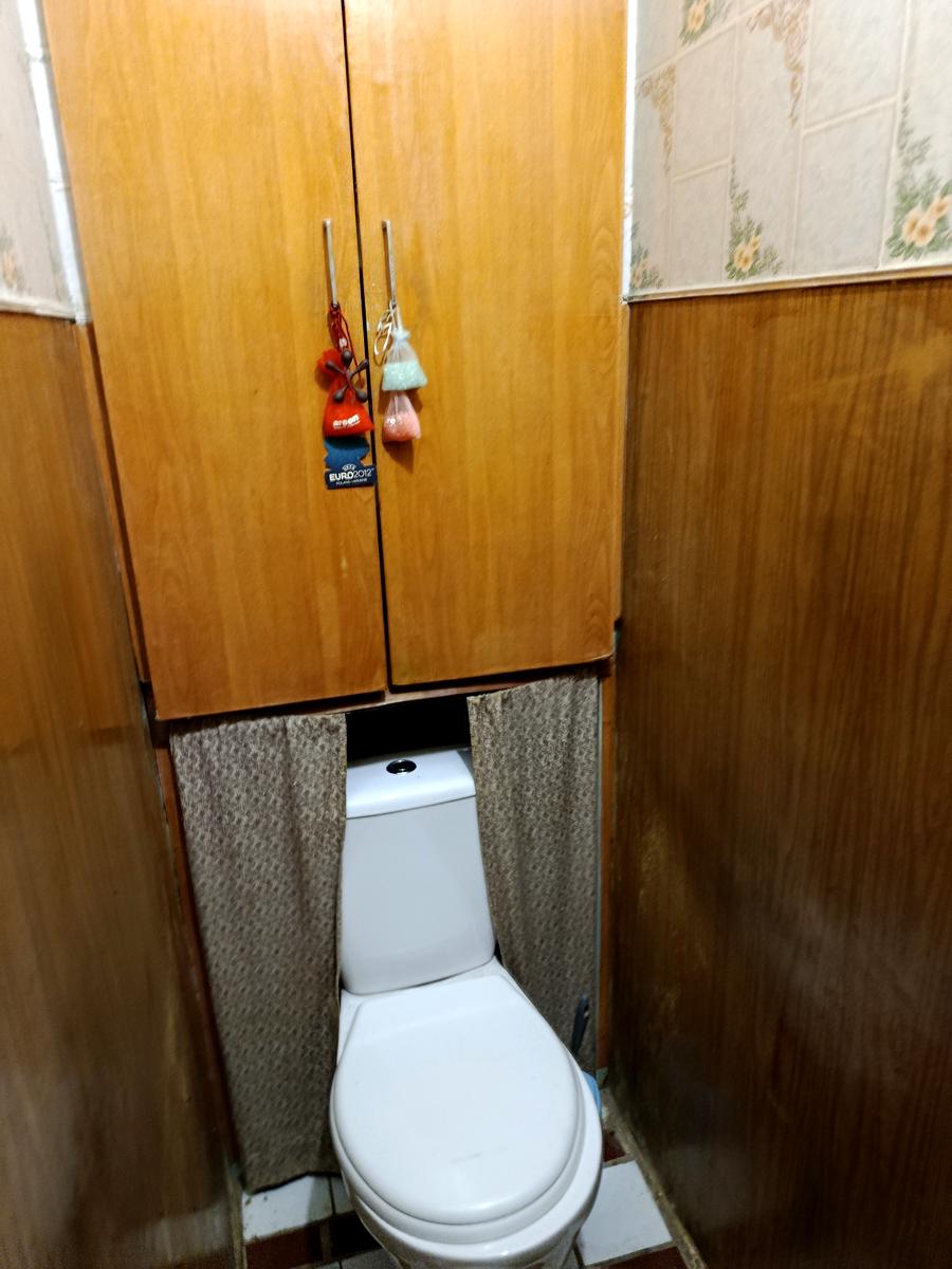 1864686939938785