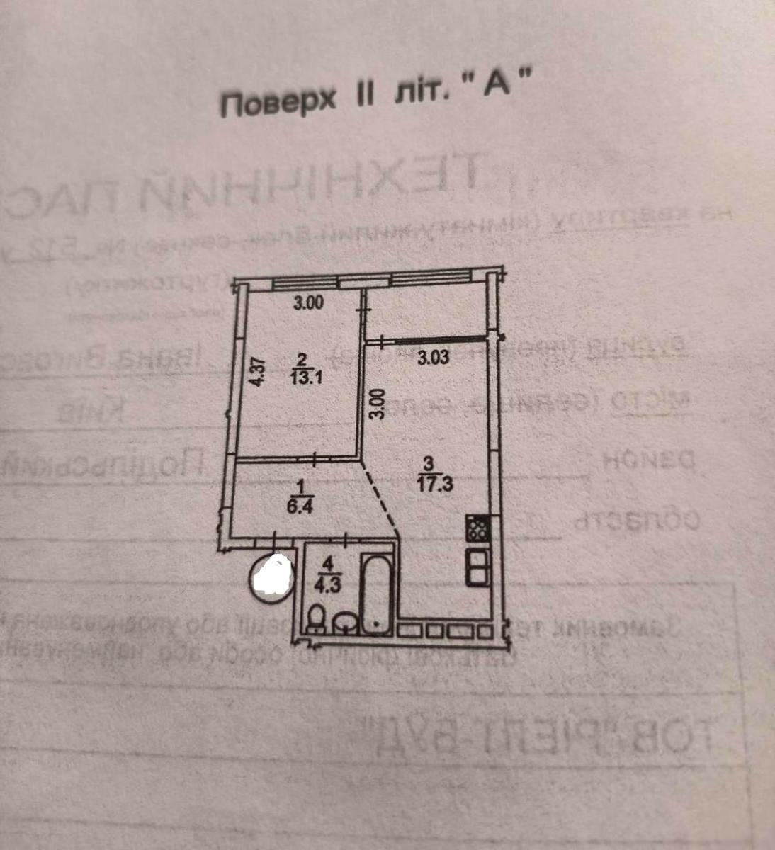 1864687882940650