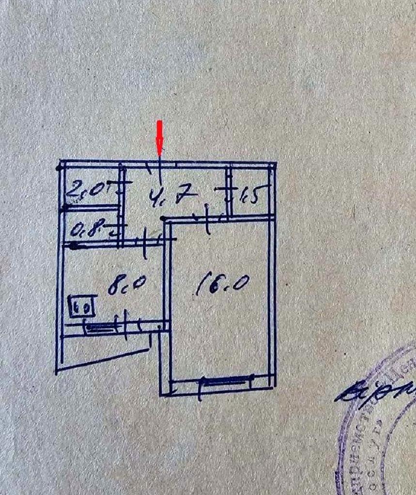 1864694962749854