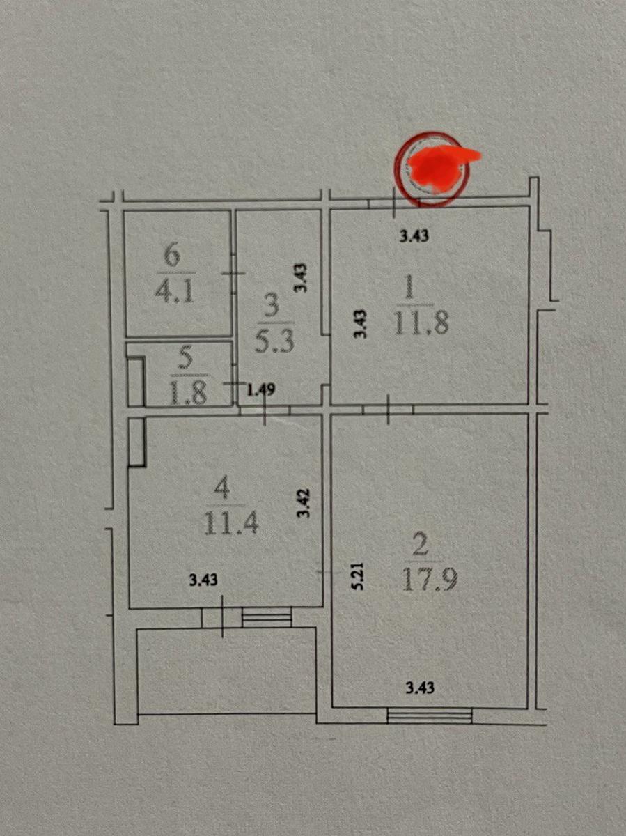 1864695837529509