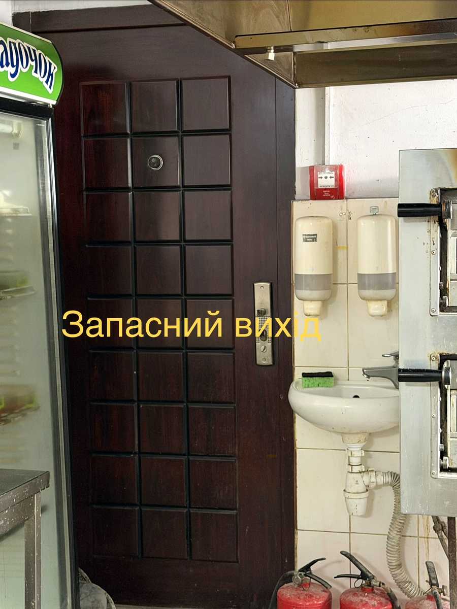 1864698542137414