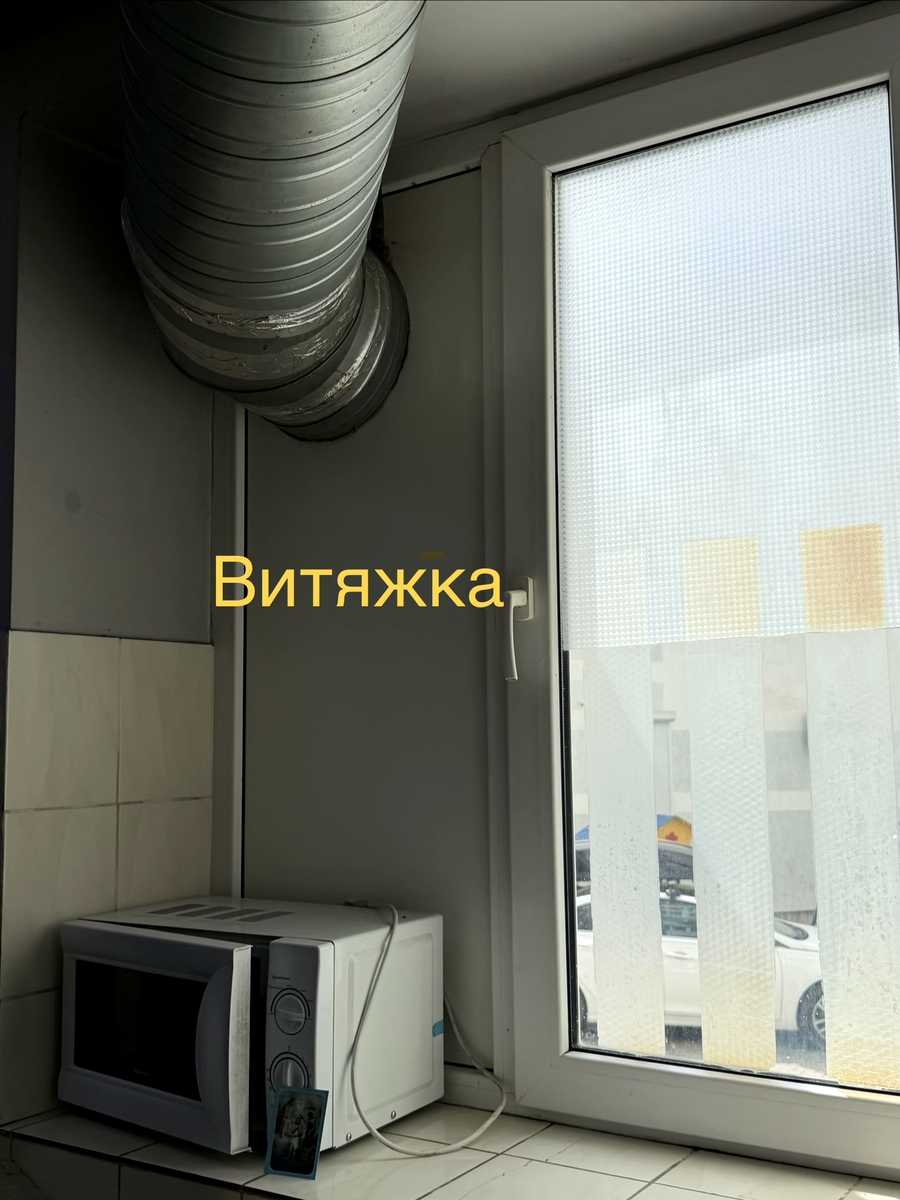 1864698542689403