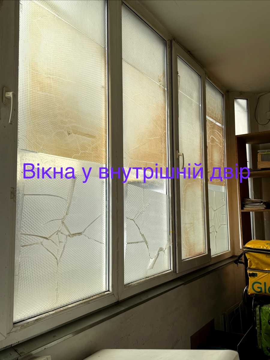 1864698544482054