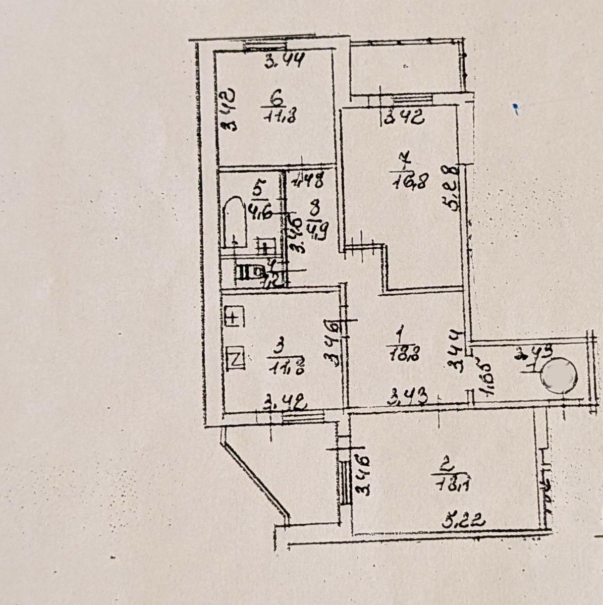 1864698769858170
