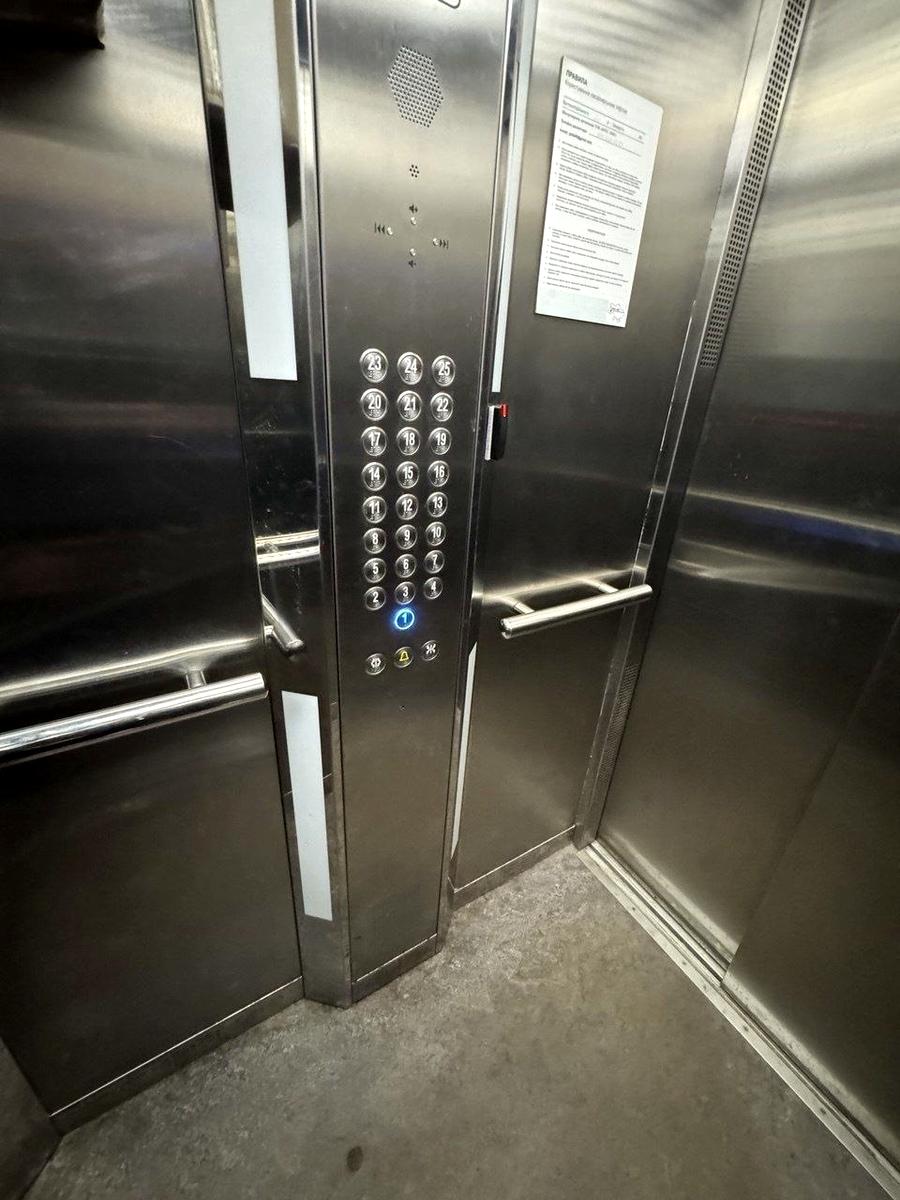 1864701232991455
