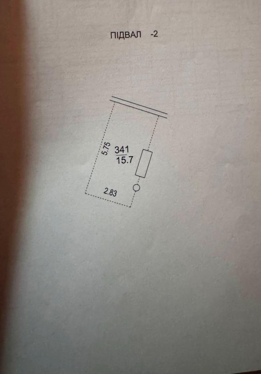 1864703351604785