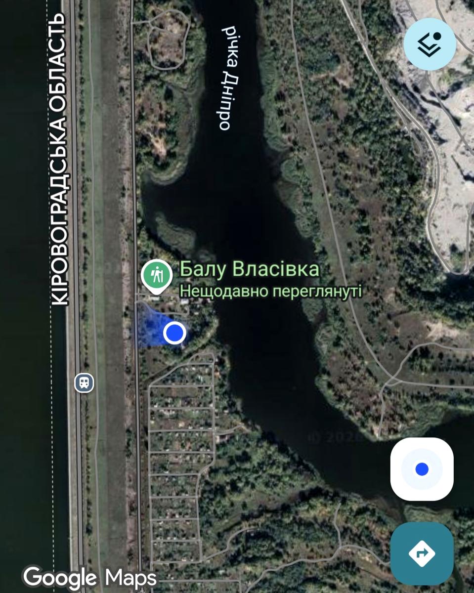 1864705494957297