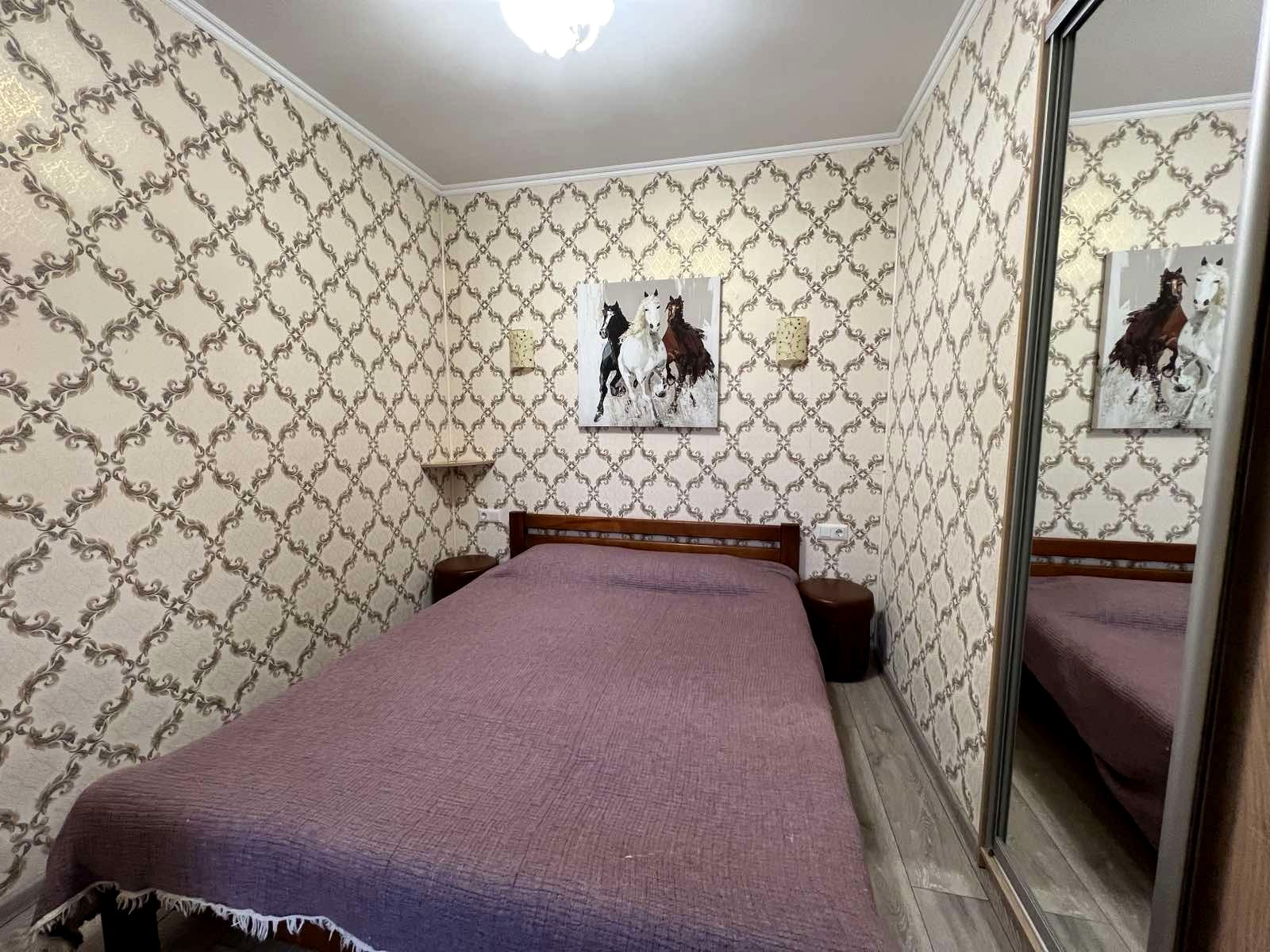 1864708388486818