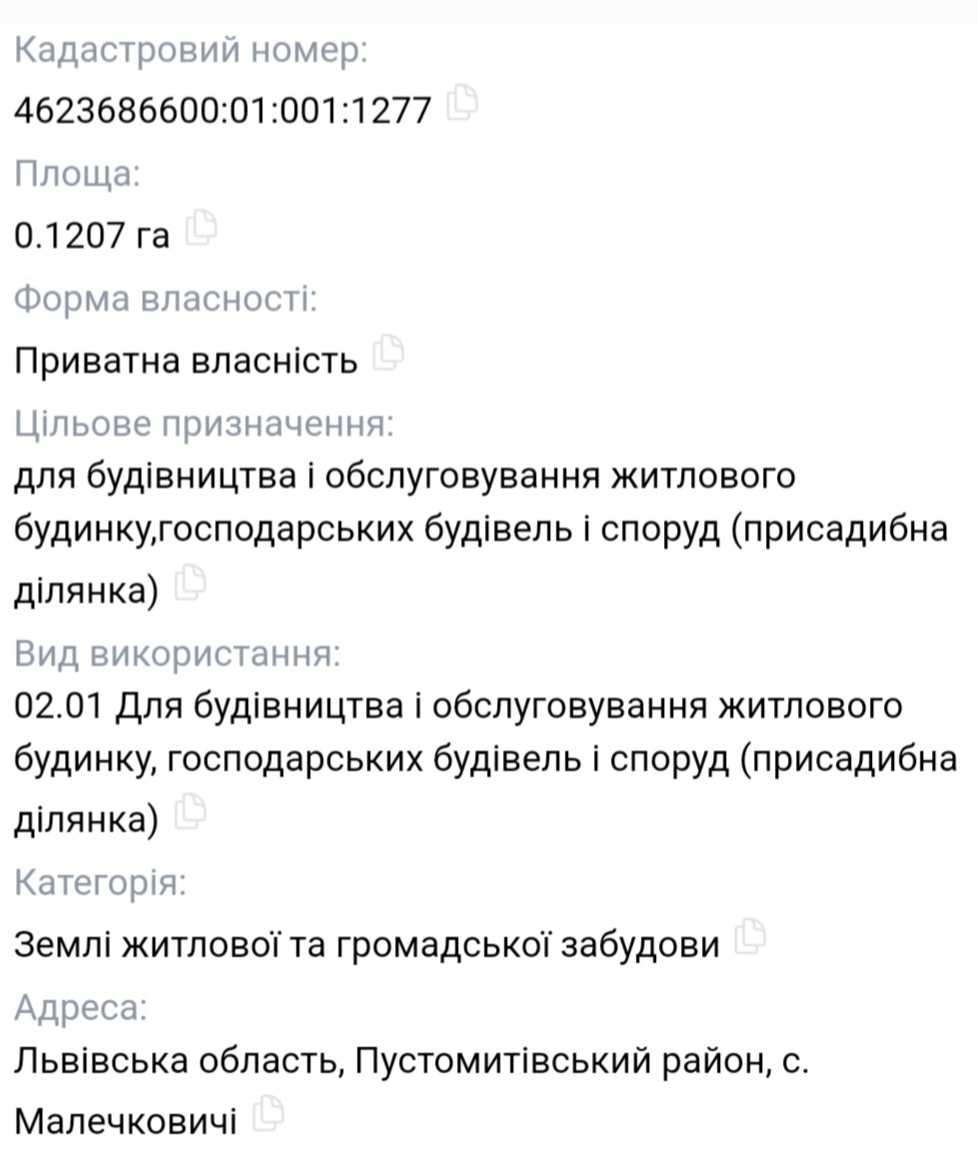 1864710767498125