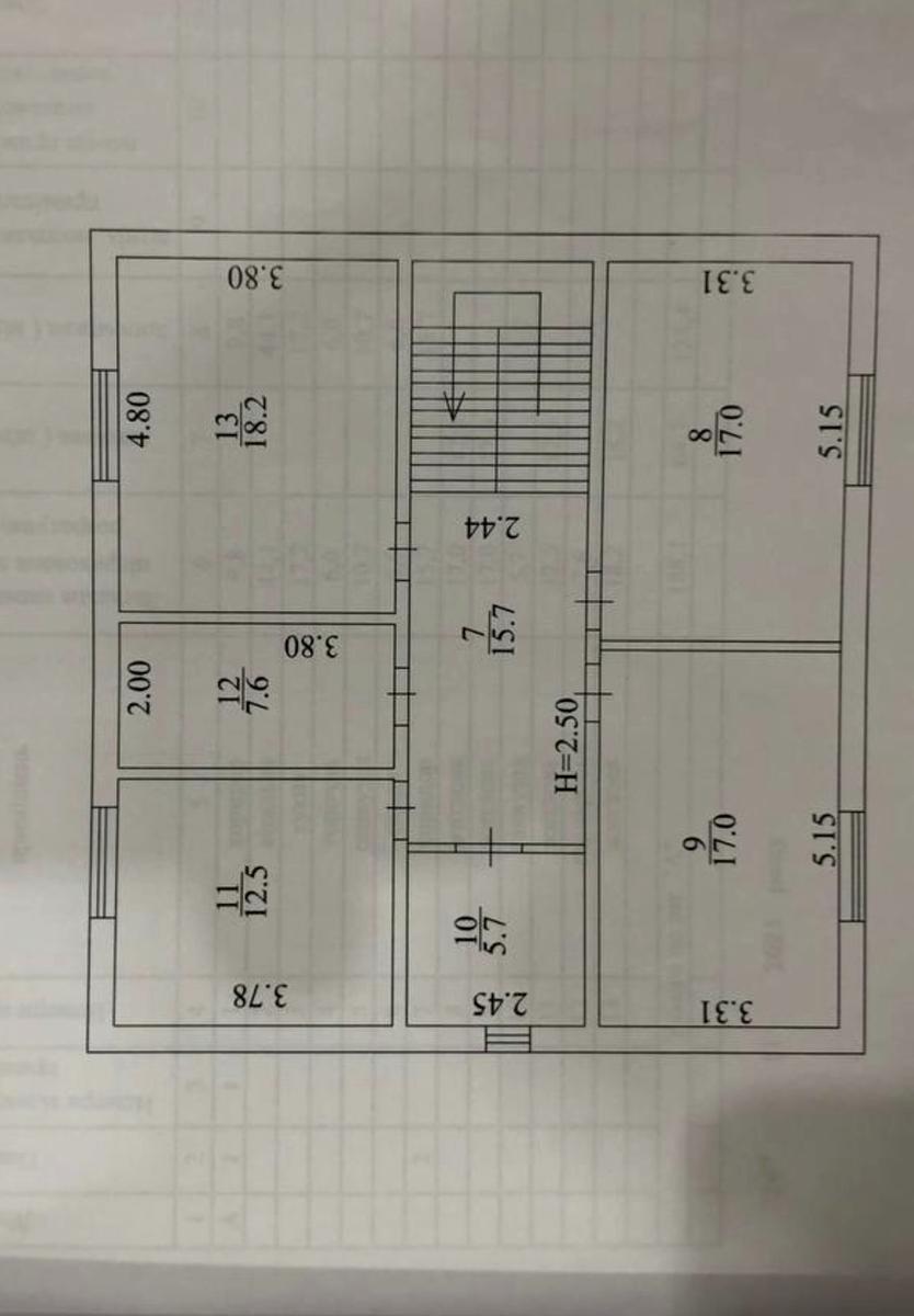 1864712299738327