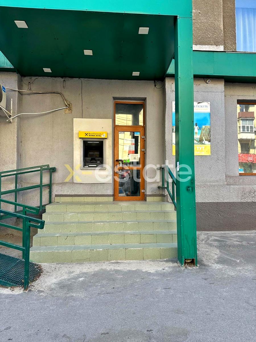 1864714634347680
