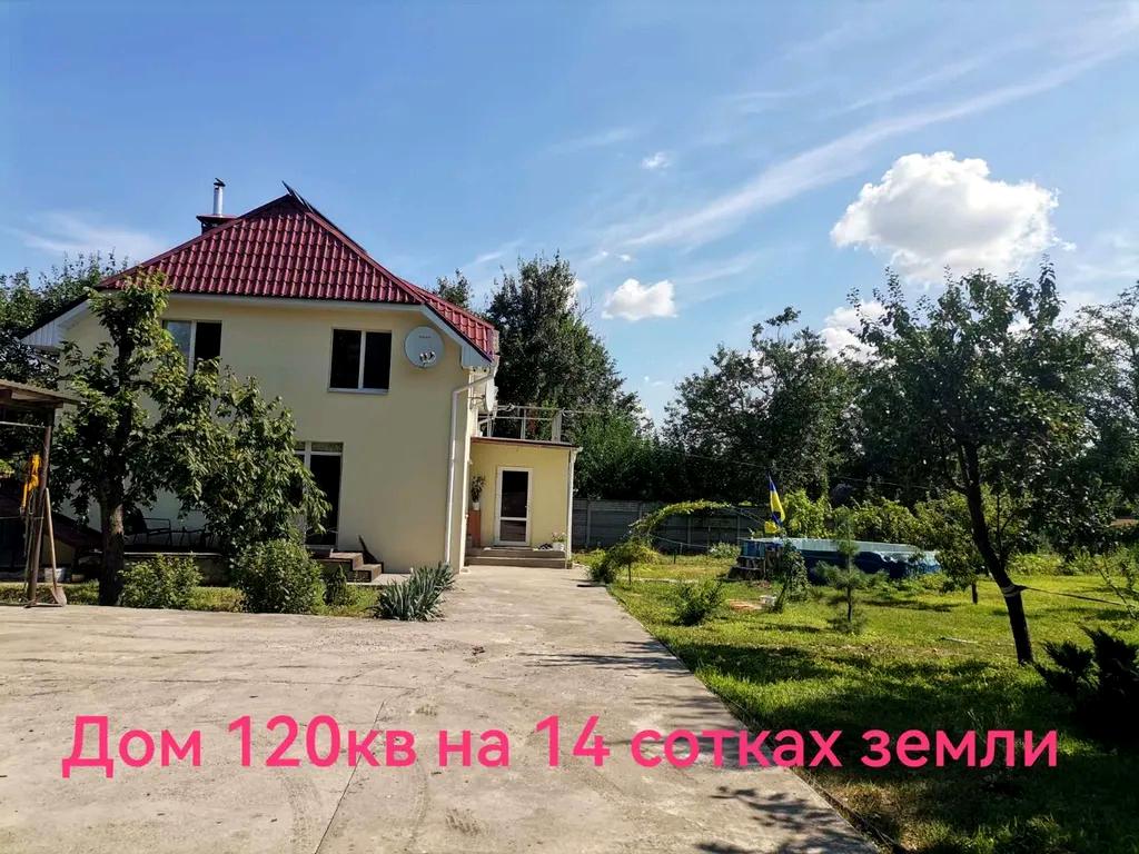1864722997245008