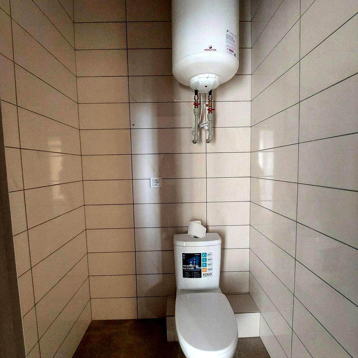 1864737530321518