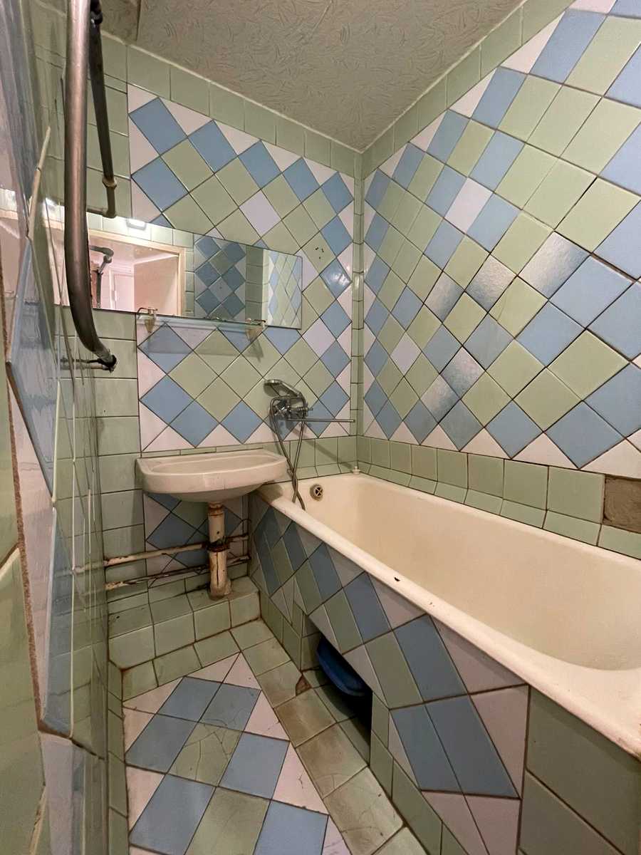 1864739058452271