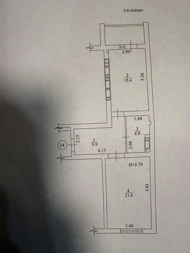 1864767249735709