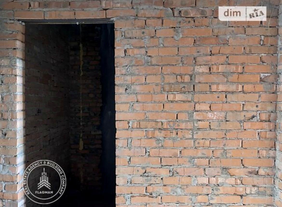 1864793993615598