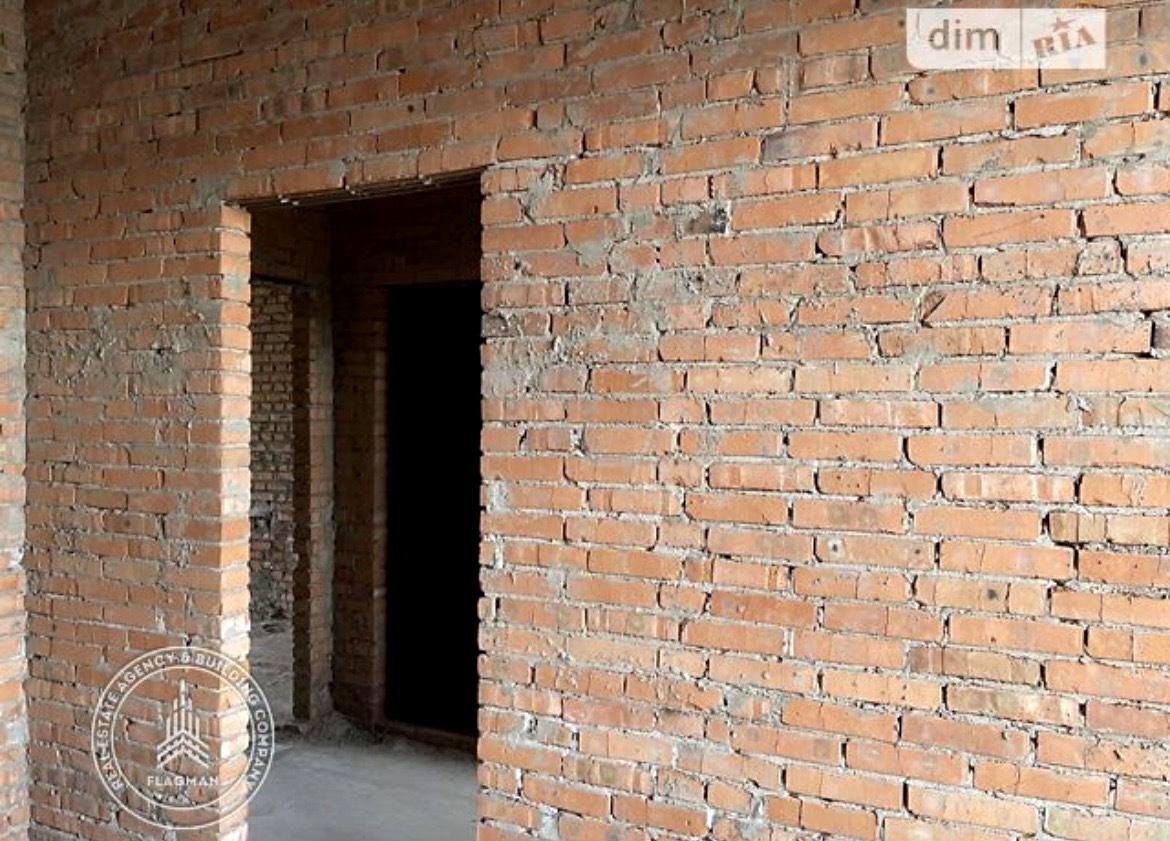 1864793993619493