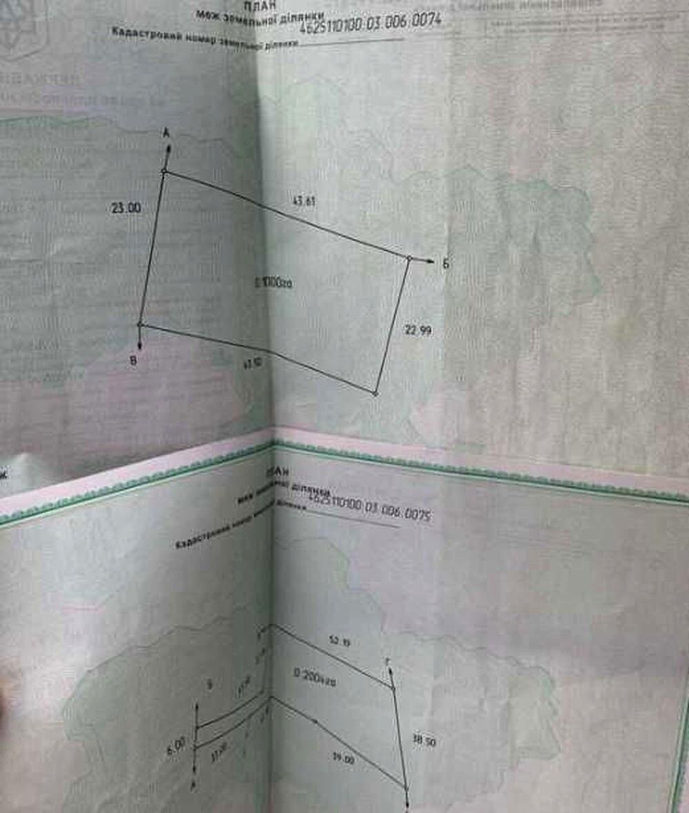 1864798402397583.jpg