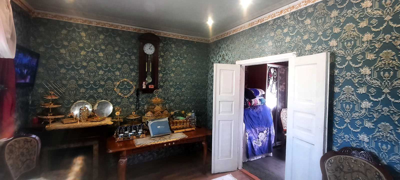 1864803009734977