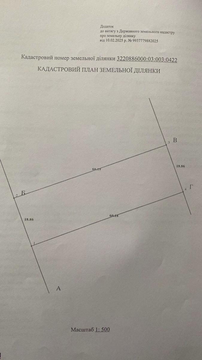 1864810494152831