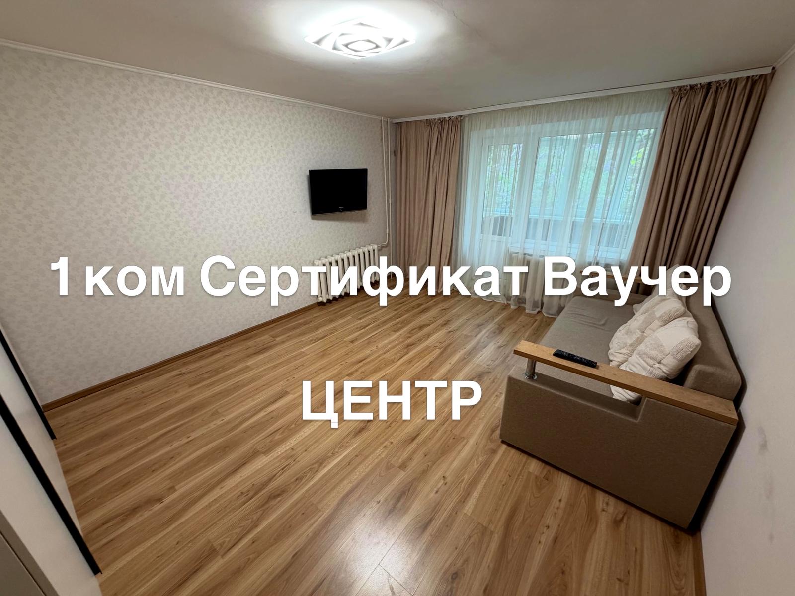 1864815865085555