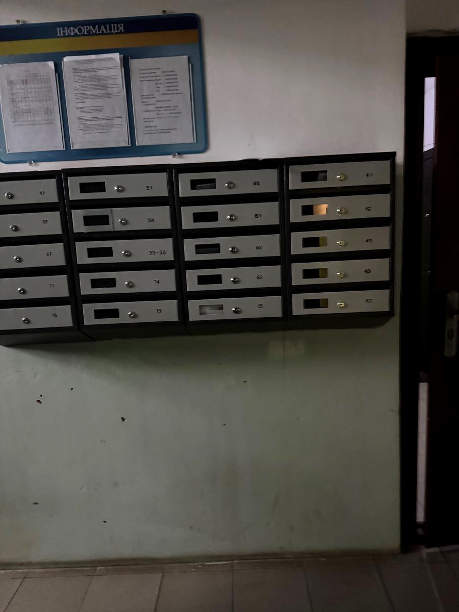 1864819198670846