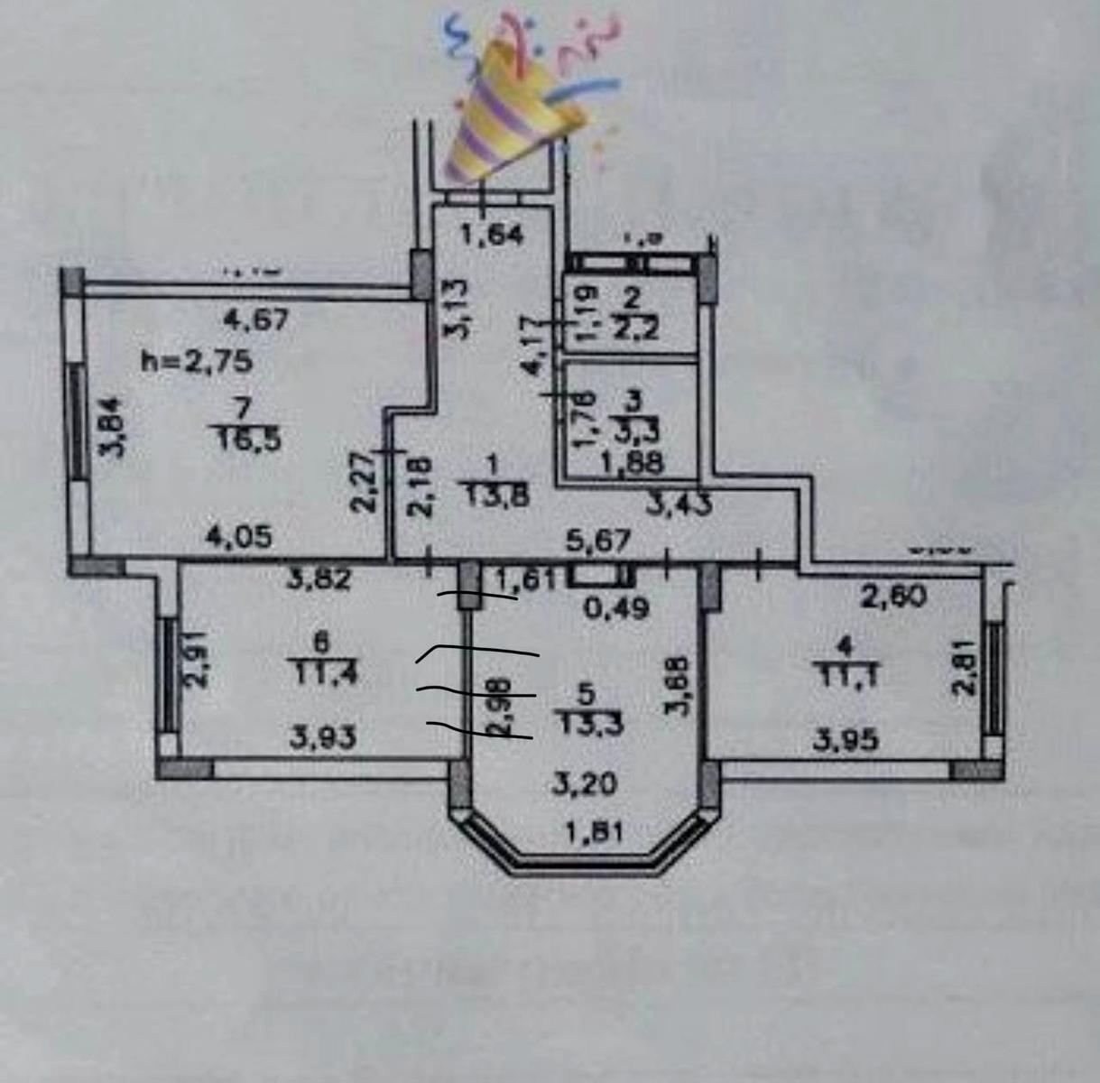 1864819753296996