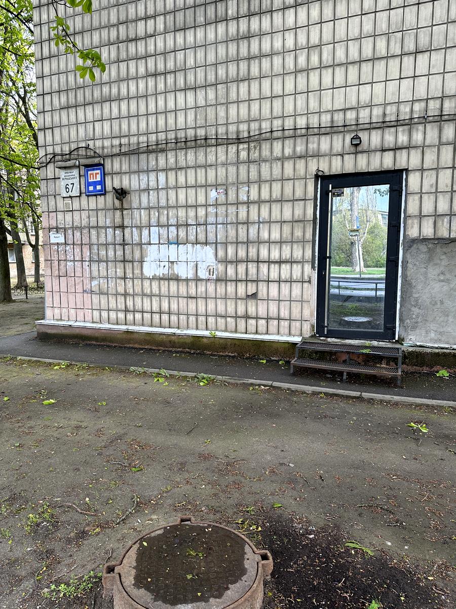 1864831455724938