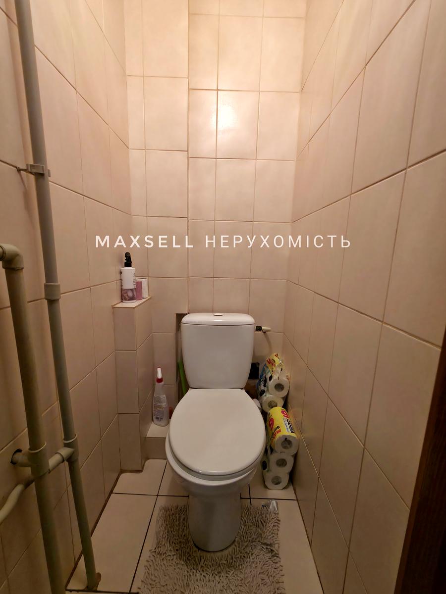 1864832044909467