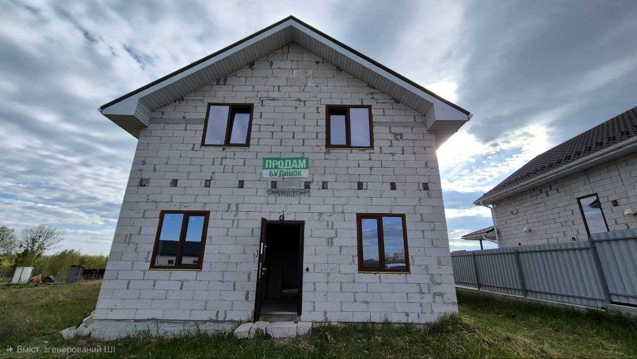 1864834768368011