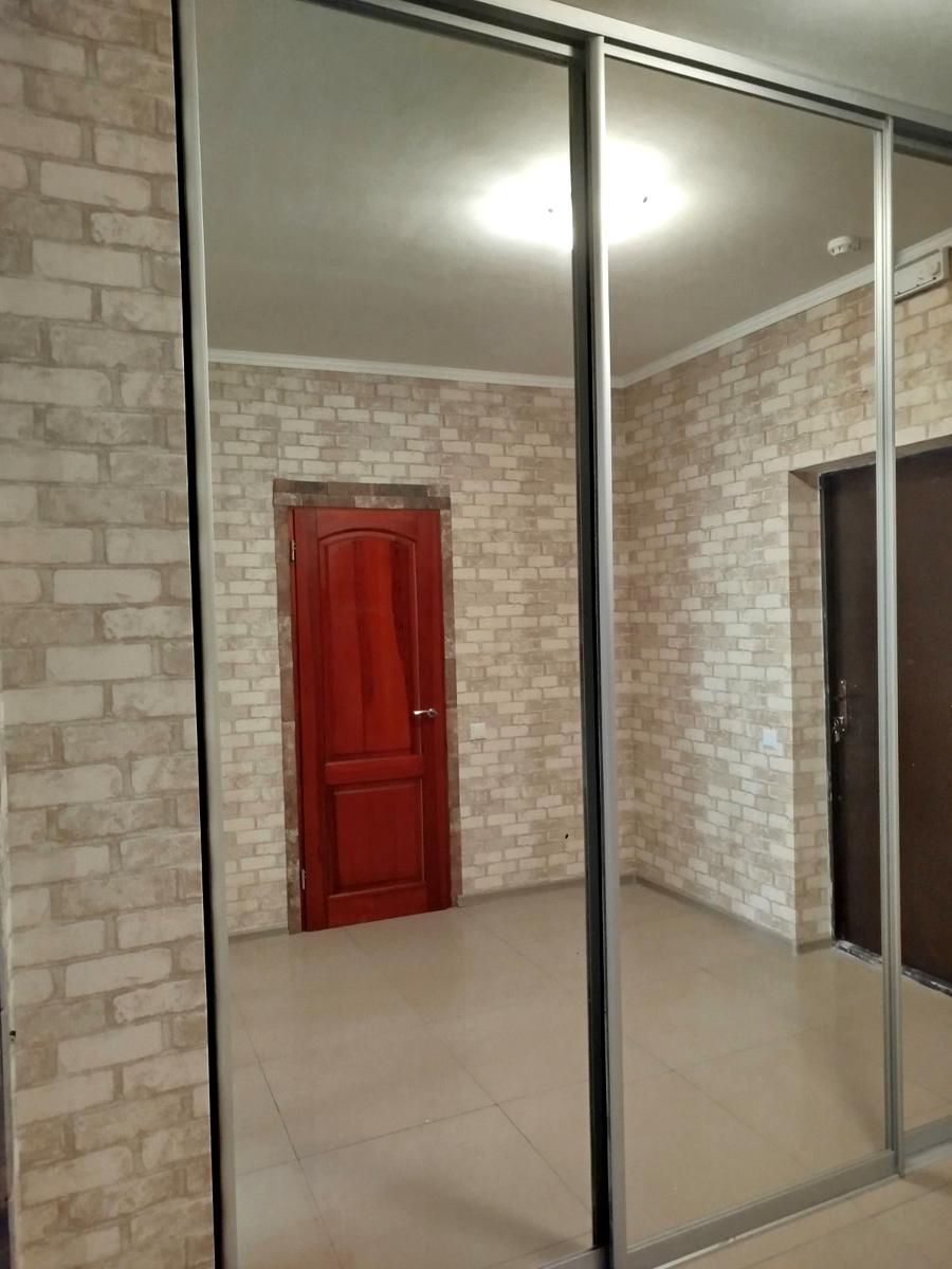 1864835013247248